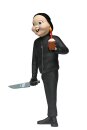 Happy Deathday Toony Terrors Actionfigur Babyface Killer 15 cm