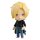 Banana Fish Nendoroid Actionfigur Ash Lynx (re-run) 10 cm