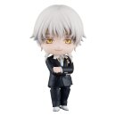 Touken Ranbu Online Nendoroid Actionfigur Tsurumaru...
