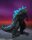 Godzilla x Kong: The New Empire S.H. MonsterArts Actionfigur Godzilla (2024) 16 cm