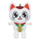 Dandadan Plüschfigur Turbo Granny C 12 cm
