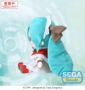 Character Vocal Series 01: Hatsune Miku Fuwa Petit...