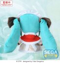 Character Vocal Series 01: Hatsune Miku Fuwa Petit Plüschfigur Hatsune Miku Christmas 2025 M 22 cm