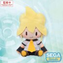 Character Vocal Series 02: Kagamine Rin/Len Fuwa Petit...