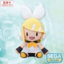 Character Vocal Series 02: Kagamine Rin/Len Fuwa Petit...
