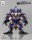 SSSS.Gridman Vinyl Figur Chibi Creature Perseverance Kaiju Anti (Kaiju Form) 14 cm