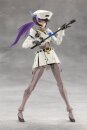 Megalomaria Unlimited Universe Plastic Model Kit Vanguard...