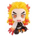 Demon Slayer Kimetsu no Yaiba Look Up PVC Statue Rengoku...