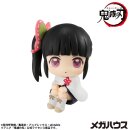 Demon Slayer Kimetsu no Yaiba Look Up PVC Statue Tsuyuri Kanao 11 cm