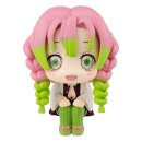 Demon Slayer Kimetsu no Yaiba Look Up PVC Statue Kanroji...
