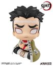 Demon Slayer Kimetsu no Yaiba Look Up PVC Statue Gyomei Himejima 11 cm
