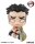Demon Slayer Kimetsu no Yaiba Look Up PVC Statue Gyomei Himejima 11 cm