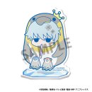 Gintama Acryl Figuren Prince Hata & Animals of Ice 6...