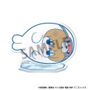Gintama Acryl Figuren Prince Hata & Animals of Ice 6 cm Display (6)