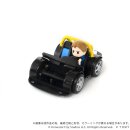 Fast & Furious Q-Village Fahrzeug mit Minifigur...