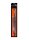 Halloween Replik 1/1 Butcher Knife 46 cm