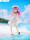 Summer Pocket F:Nex PVC Statue 1/7 Umi Kato 20 cm