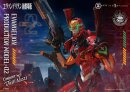 Rebuild of Evangelion Ultimate Diorama Masterline Series...