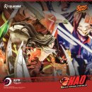 Shaman King Elite Fusion Diorama 1/6 Hao 65 cm