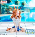 Uma Musume Pretty Derby Yumemirize PVC Statue Copano Rickey Gaze on Me! 12 cm