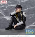 Kaiju No. 8 PM Perching PVC Statue Gen Narumi 15 cm