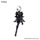 NieR:Automata Ver1.1a Noodle Stopper PVC Statue YoRHa...