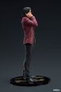 Yakuza: Like a Dragon Digsta PVC Statue Shun Akiyama 18 cm