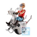 Dragon Ball Ichibansho PVC Statue Kamesennin (Snap...