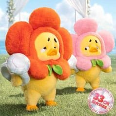 Upset Duck: Figur Bloom For U Duck 33 cm