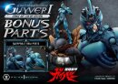Guyver - The Bioboosted Armor Ultimate Premium Masterline Series Statue 1/4 Guyver I Comic Art Color Edition Ultimate Bonus Version 82 cm