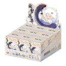 Yumo: Strange Stories About Dreams Series Blind Box Figur...