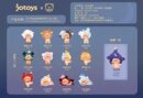 Oyo: Constellation Story Mini Series Blind Box Figur 5 -...