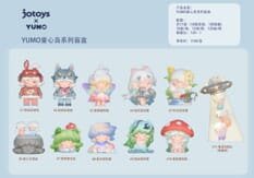 Yumo: Childlike Island Mini Blind Box Figur 5 - 7 cm Display (10)
