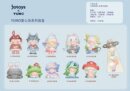 Yumo: Childlike Island Mini Blind Box Figur 5 - 7 cm...