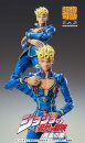JoJos Bizarre Adventure Part 5: Golden Wind Actionfigur Chozokado Giorno Giovanna Second 15 cm