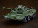 Giant Gorg Moderoid Plastic Model Kit Carrier Beagle 23 cm
