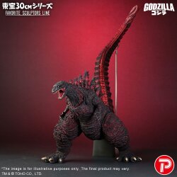 Shin Godzilla (2016) TOHO Favorite Sculptors Line PVC Statue Godzilla (2016) 30 cm