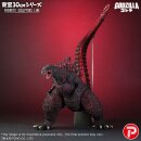 Shin Godzilla (2016) TOHO Favorite Sculptors Line PVC...