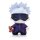 Jujutsu Kaisen DZNR Plüschfigur Satoru Gojo Cursed Energy Edition 18 cm