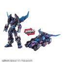 Transformers Actionfigur AM-T01EX Lost Light Rodimus 23 cm