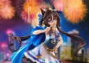 Uma Musume Pretty Derby PVC Statue 1/7 Vivlos 24 cm