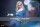 The Fantastic Four: First Steps Movie Masterpiece Actionfigur 1/6 Invisible Woman 28 cm