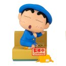 Crayon Shinchan PVC Statue Nakayoshi Memories Lets Go To...
