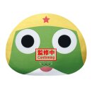 Sgt. Keroro Dome Shaped Plush Plüschfigur Keroro 30 cm