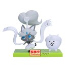 The Battle Cats Figure PVC Uberfest The Dancer 9 cm