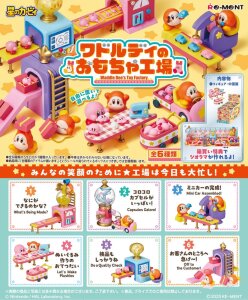 Kirby Minifiguren 6 cm Waddle Dees Toy Factory Blind Box Display (6)