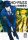 Psycho-Pass: Inspector Shinya Kogami Manga Volume 3 *Englische Version*