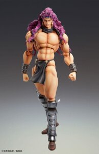 JoJos Bizarre Adventure Super Action Actionfigur Chozokado Kars 17 cm