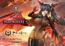 Azur Lane Concept Masterline Series Statue 1/6 Regensburg...