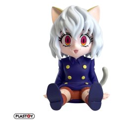 Hunter x Hunter: Spardose Neferupito 14 cm